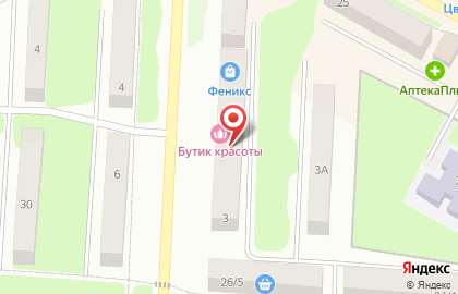 Нотариальная контора в Иваново на карте
