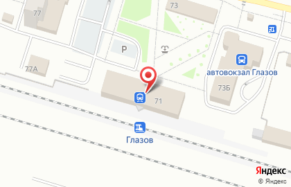 БанкротТорг Глазов на карте