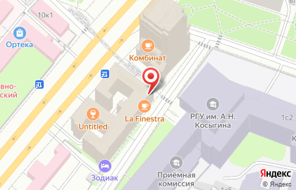 Кофейня Coffee Berry в Донском районе на карте