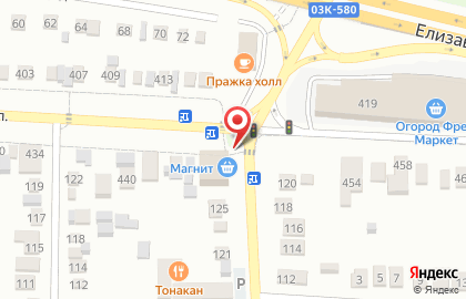 Супермаркет Магнит на Степной на карте