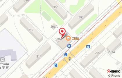 ООО Луч в Заводском районе на карте