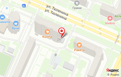 Муниципальная Новосибирская аптечная сеть на улице Тюленина, 24 на карте