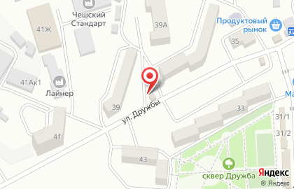 Продуктовый магазин в Ставрополе на карте