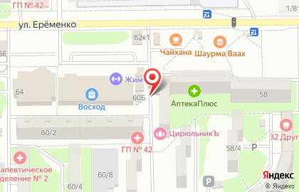 ТЦ Восход на карте