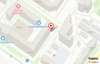 Продовольственный магазин Каскад на Широтной улице на карте