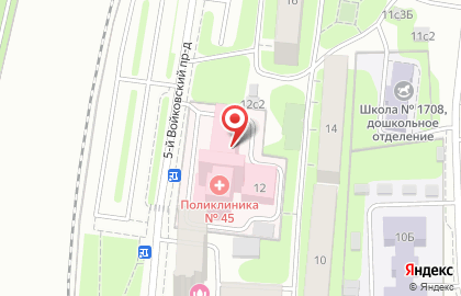 Главное Бюро Медико-социальной Экспертизы по г. Москве (гб мсэ по г. Москве) фгу Филиал # 30, 31 на карте
