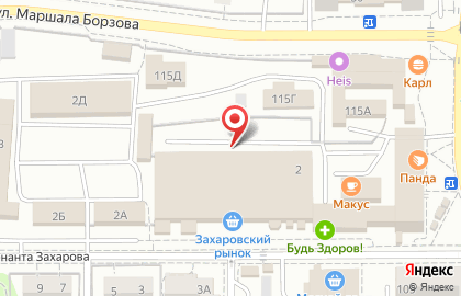 Деловой Интернет, центр разработки сайтов и рекламы на улице Генерал-лейтенанта Захарова на карте