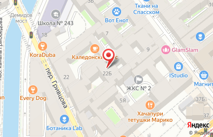 Kerama-Marazzi в Спасском переулке на карте