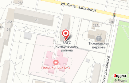 Детский центр Подсолнух в Комсомольском районе на карте