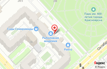 Магазин Рыболовная академия в Красноярске на карте