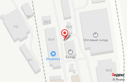 Закусочная на улице Чкалова на карте