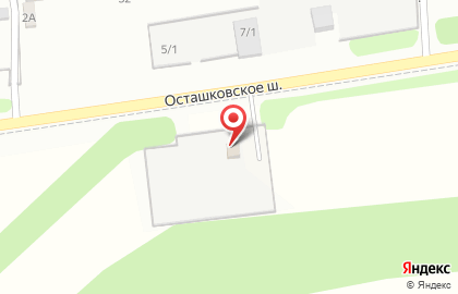 Шиномонтажная мастерская на Осташковском шоссе на карте