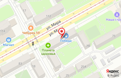 Детский магазин Степа на карте