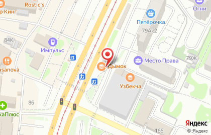 Магазин фастфудной продукции, ИП Аванян А.М. на улице Малахова на карте