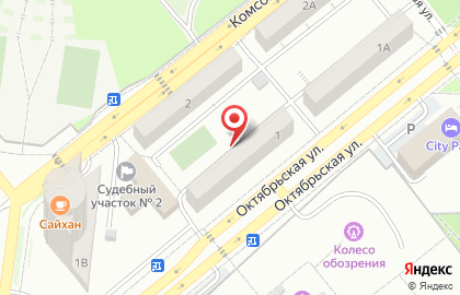 АВИТ на Октябрьской улице на карте