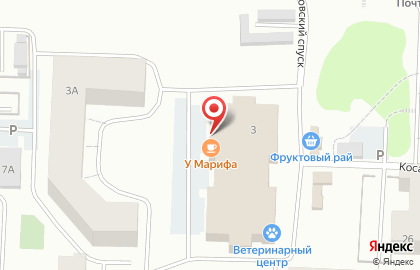 Магазин финских товаров Афиночка на карте