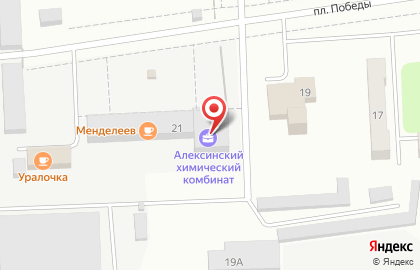 Бар Менделеев, кафе на площади Победы на карте