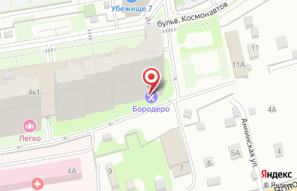 Салон красоты Антураж на бульваре Космонавтов на карте