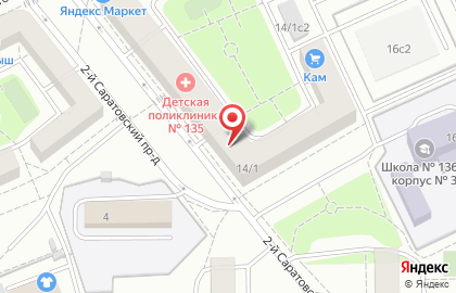 Готика на Саратовской улице на карте