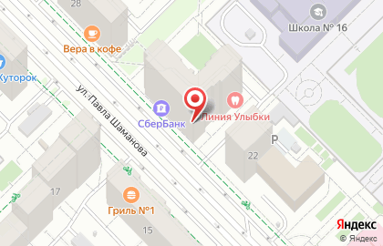 Школа танца Белая Ворона на карте