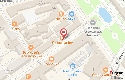 ОАО АКБ Югра на Депутатской улице на карте
