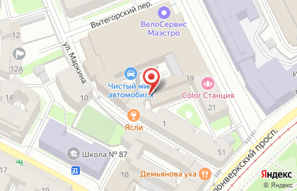 Марк Инн на карте