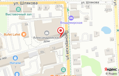 Бизнес-центр Дом Александрийский на карте