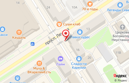Магазин Союзпечать-плюс на проспекте Ленина на карте