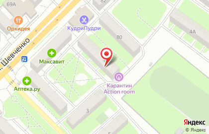 Библиотека №9 на улице Шевченко на карте