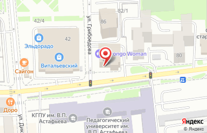 Салон красоты Strongo на улице Ады Лебедевой на карте