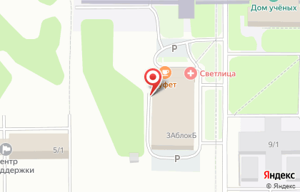 Автосервис в Новосибирске на карте