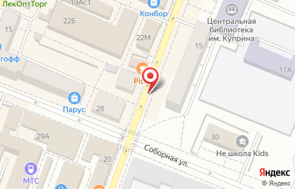 Киоск по ремонту обуви, Ленинградская область на улице Володарского на карте