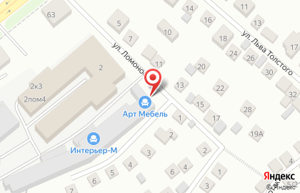 Мебельная компания Вариант на улице Ломоносова на карте