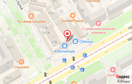 Сервисный центр Pedant.ru на карте