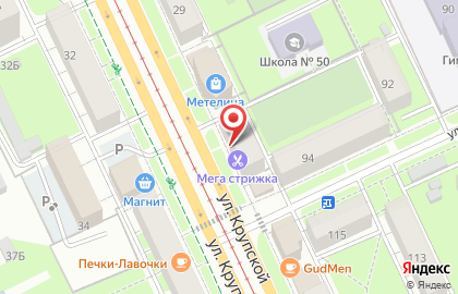Аптека Живика в Перми на карте