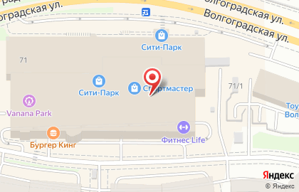 Ювелирный магазин CleopatrA на Волгоградской улице на карте