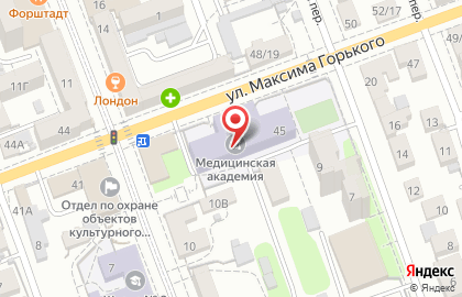 ОрГМА на улице Максима Горького на карте