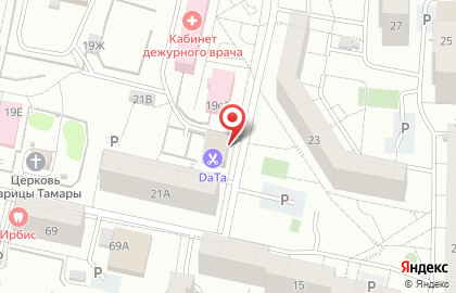 Магазин разливного пива Bierstauf СНГ в Комсомольском районе на карте