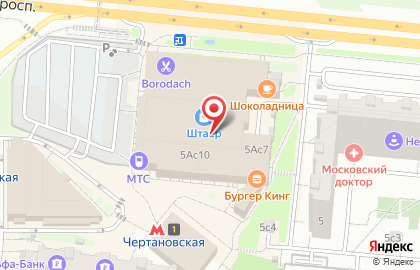 Магазин верхней женской одежды Атмосфера на карте
