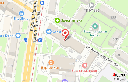 Магазин букетов, шаров и подарков Цветы71.опт на улице Академика Павлова на карте