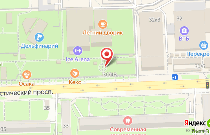 Кофейня & Donuts точка продажи кофе на вынос на Коммунистическом проспекте на карте