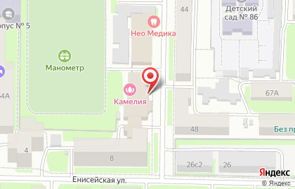 Центр рекламных услуг на Новгородской улице на карте