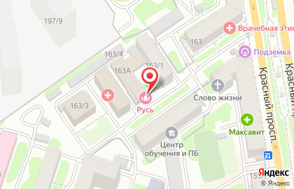 СШОР по восточным единоборствам в Заельцовском районе на карте