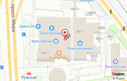 Интернет-магазин цветов и воздушных шаров Mos Balloon на карте