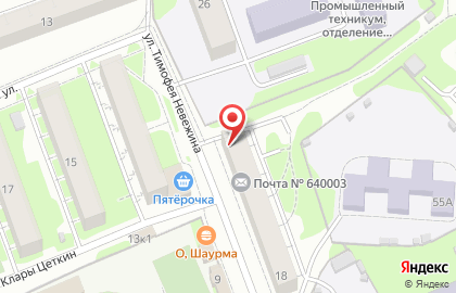 Магазин разливного пива Старый город в Кургане на карте