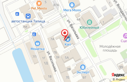 Магазин обуви и аксессуаров kari на улице Васильева на карте