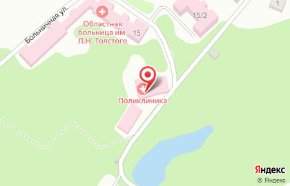 Поликлиника, Тульская областная больница №2 им. Л.Н. Толстого на карте