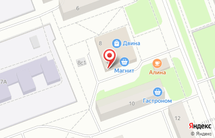 Парикмахерская Наша Парикмахерская на улице Серго Орджоникидзе на карте