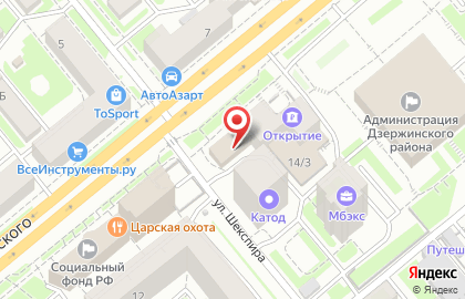 Компания по продаже цветов Еврофлора на проспекте Дзержинского на карте