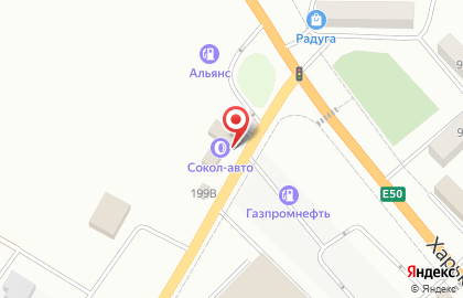 Страховое агентство Автор страховка на карте